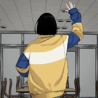 👋 emoji Гаёль и кёуль Telegram sticker 11 of 90