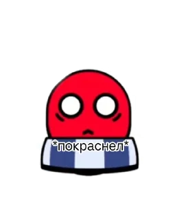 🌟 emoji лысыйэдгей Telegram sticker 8 of 12