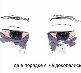 😌 emoji Блчдь Telegram sticker 9 of 66