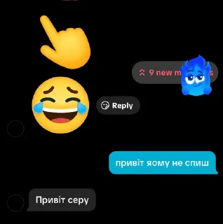 🌟 emoji анюта смердхом Telegram sticker 24 of 34