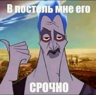 😏 emoji Дятя тик тока Telegram sticker 19 of 70