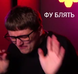 🤮 emoji соси хуй Telegram sticker 13 of 49
