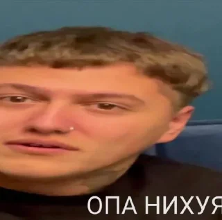 😳 emoji соси хуй Telegram sticker 19 of 49