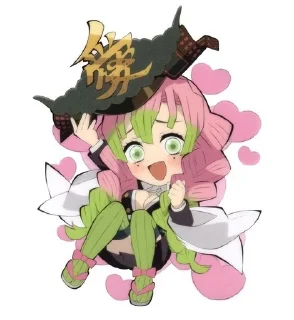 🌟 emoji Митсури x Шинобу Telegram sticker 18 of 49
