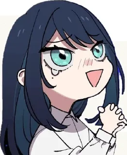 🥺 emoji Ado Telegram sticker 24 of 101