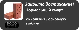 ⛔️ emoji @Pcocguys ачивки Telegram sticker 23 of 43