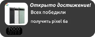 😏 emoji @Pcocguys ачивки Telegram sticker 22 of 43