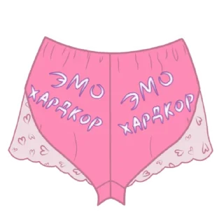 👙 emoji GANG BANG PANTZU @supp_gb Telegram sticker 16 of 29