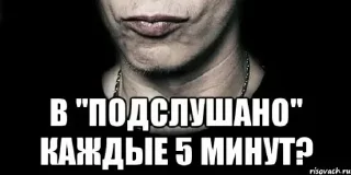 🥴 emoji кислинка вид снизу Telegram sticker 18 of 111