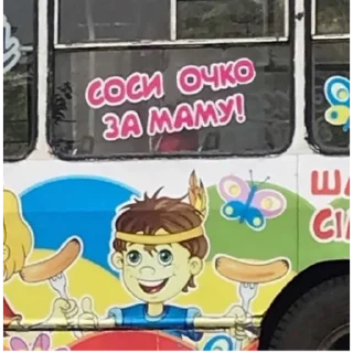 😘 emoji залупа Telegram sticker 6 of 13