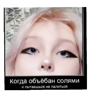 🥰 emoji залупа Telegram sticker 19 of 26