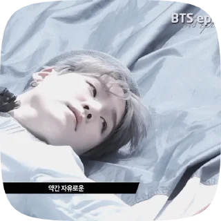 Sticker from 𝗦𝘂𝗴𝗮 𝗯𝘆 @hanwxag