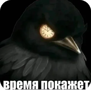 🫥 emoji Чёрные птички Telegram sticker 10 of 90