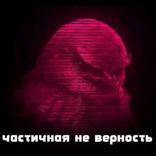 🌟 emoji Разноцветные птички Telegram sticker 20 of 120