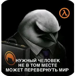 🖼 emoji Белые птички Telegram sticker 20 of 116