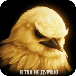🌟 emoji Желтые птички Telegram sticker 17 of 107