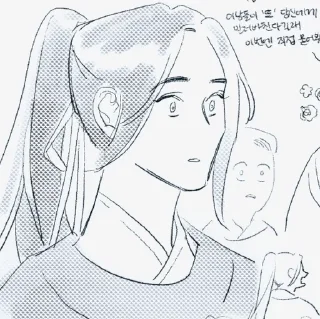 🌟 emoji qihua👩🏻‍❤️‍💋‍👩🏻🌸⚔️ :: @Xie_Mei Telegram sticker 8 of 101