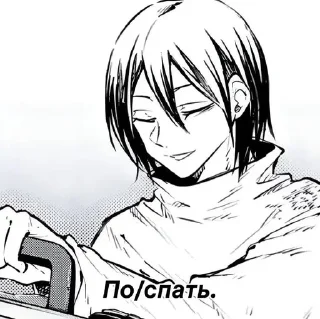 🌟 emoji Пачка сигарет Telegram sticker 24 of 63