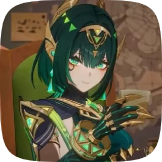 🌟 emoji NEFER Telegram sticker 21 of 23