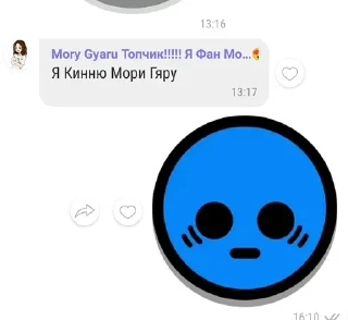 😦 emoji плов микроволнкв сэкц Telegram sticker 8 of 16
