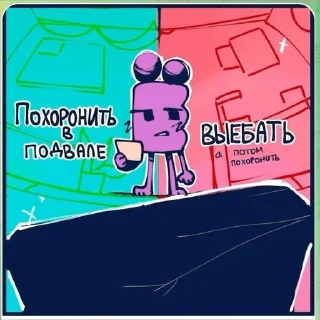 🌟 emoji Альт ёшка @milinu_135 Telegram sticker 12 of 115