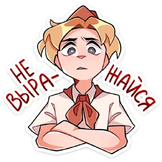 Sticker from Владик