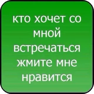 👍 emoji шлюха Telegram sticker 10 of 27