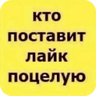 😘 emoji шлюха Telegram sticker 2 of 27