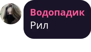🙃 emoji Владик Telegram sticker 12 of 38