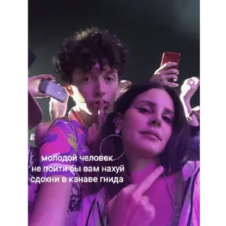 😘 emoji ланочка😍 Telegram sticker 24 of 85