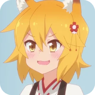 😁 emoji Сенко сан せんこ Telegram sticker 17 of 29