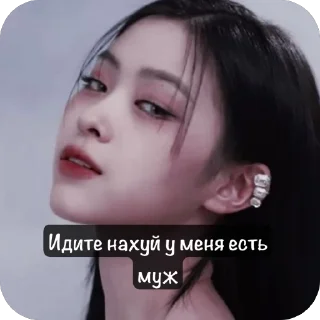 🫥 emoji Не брать эти стики Telegram sticker 15 of 33