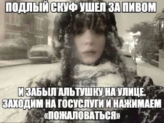 🤩 emoji котики и немного мусора Telegram sticker 19 of 72