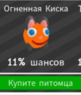 👨‍🦳 emoji Роблоксята Telegram sticker 13 of 43