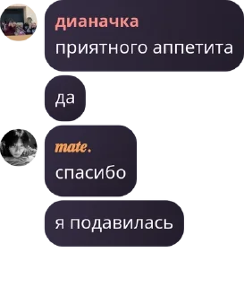 🎅 emoji я пидарас соо Telegram sticker 24 of 54