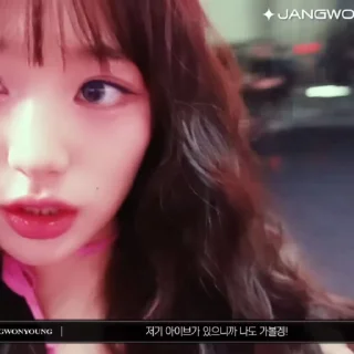 Sticker from 🎀 Wonyoung Ive I @lovelusticke