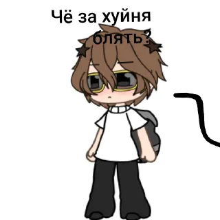 🧸 emoji Никита берг гей Telegram sticker 13 of 19