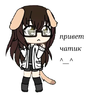 Sticker from Влад Амнямстер в гача лайф