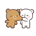 😠 emoji milk&mocha🥛 @TgEmojiBot Telegram sticker 21 of 85