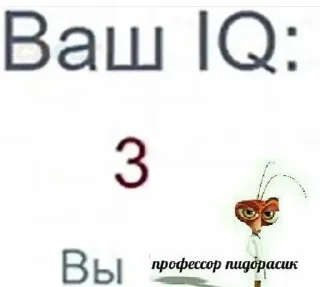 🌟 emoji улюп :: @ebllnk Telegram sticker 7 of 120