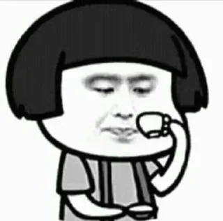 🌟 emoji pandaman Telegram sticker 23 of 71