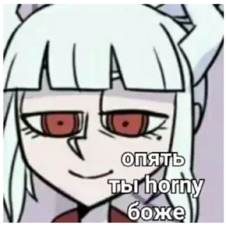 🍔 emoji Бесконечная поебень Telegram sticker 9 of 87