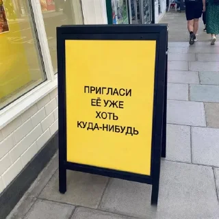 🌟 emoji стикеры для тебя.. Telegram sticker 8 of 35