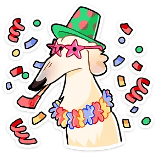 🥳 emoji Белый | @vkspoilertg Telegram sticker 16 of 48
