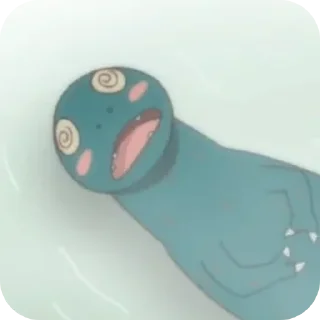 Sticker from 🦖 You Are Umasou | Omae Umasou