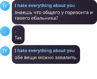 👩‍❤️‍👨 emoji ЭмОцИи Telegram sticker 18 of 53