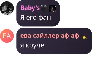 💪 emoji ЭмОцИи Telegram sticker 5 of 53