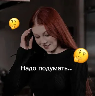 🤔 emoji Стикерпак для каналов Telegram sticker 7 of 25