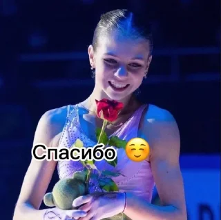 ☺️ emoji Стикерпак для каналов Telegram sticker 2 of 25