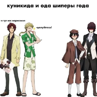 🌟 emoji Бсд Telegram sticker 10 of 64